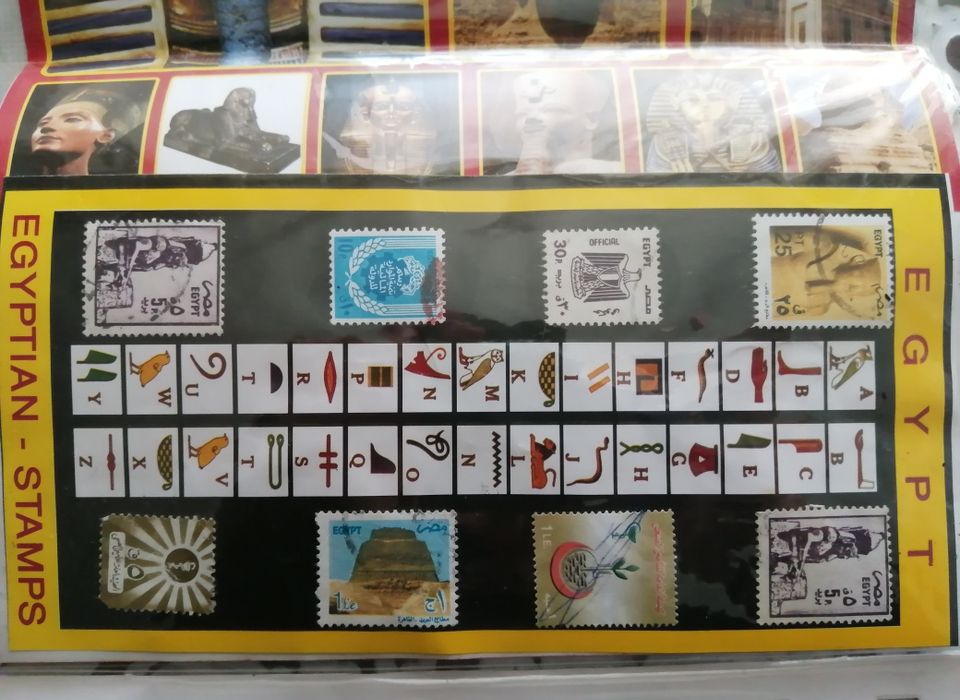 Сувенирный набор "Марки и монеты Египта" продам.