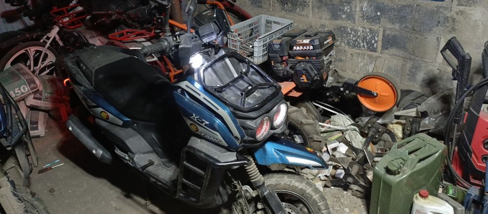 Скутер танк X-7 150