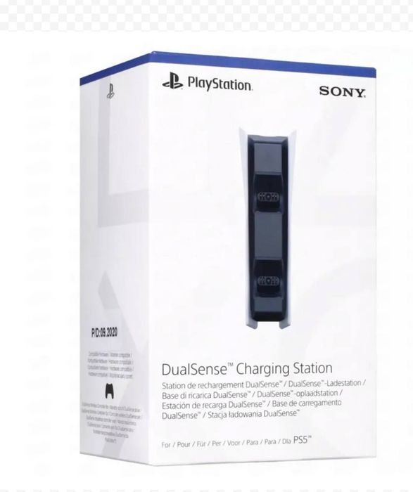 PS 5 Slim Digiral Edition
