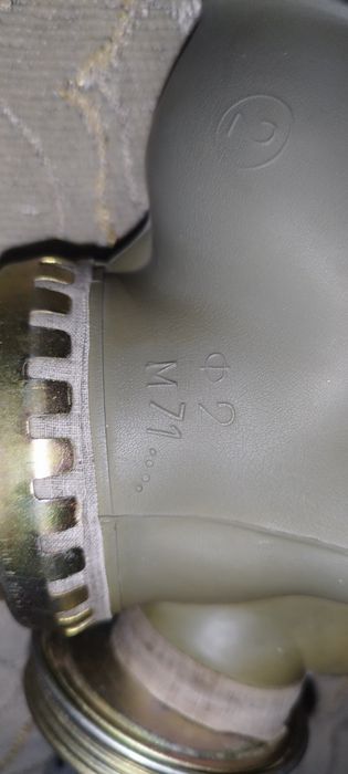 Мм 1 противогаз для радистов