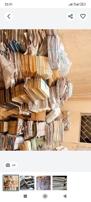 МАКЛАТУРА Оламиз 24/7