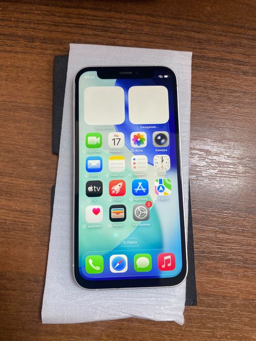 Iphone 12mini 128gb