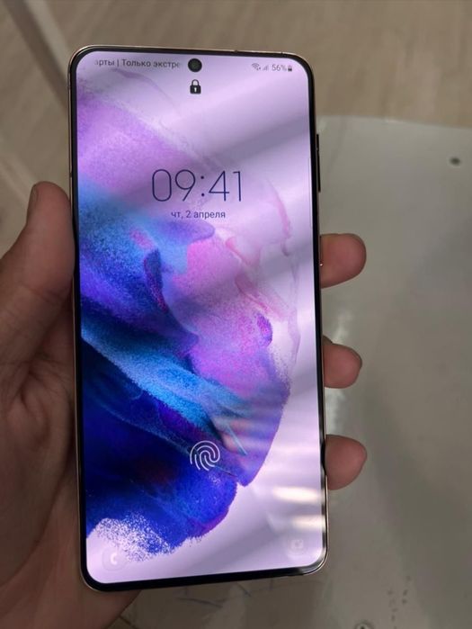 Samsung s21 Plus 256/12 Идеал