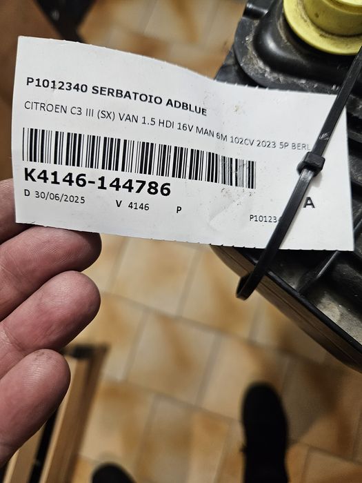 ADBLUE помпа резервоар P1012340 от Citroen C3 2023