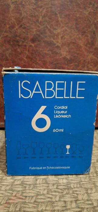 Бокалы для ликёра.