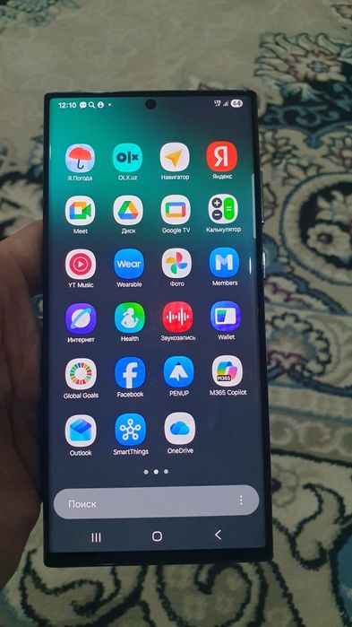Самсунг с22 ультра новый