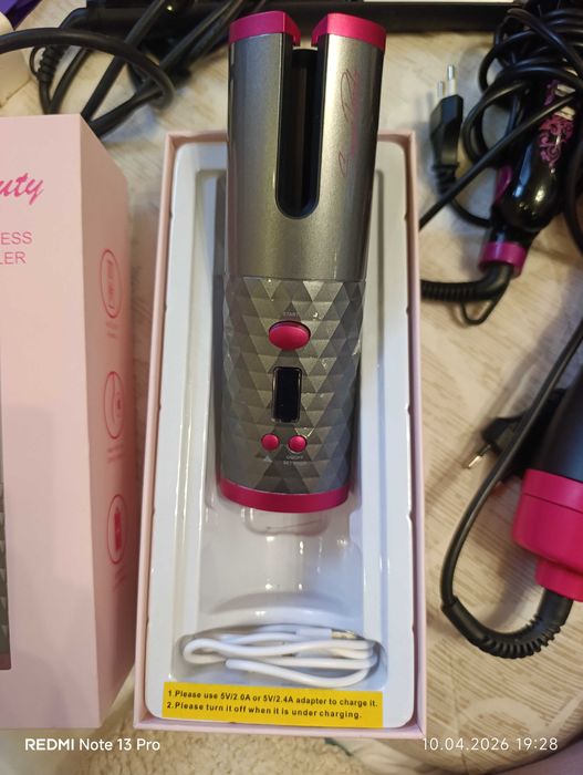 Преси и четка  за коса