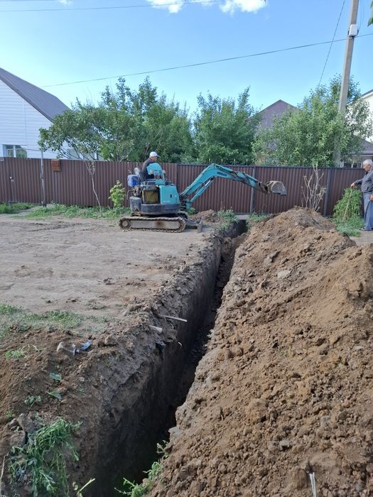 Водопровод и Канализация