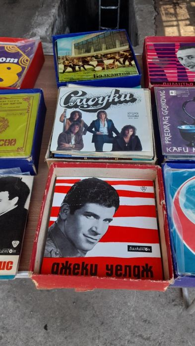 Плочи 350бр 200лв