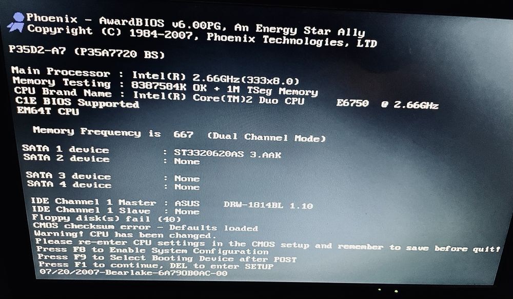 Продам стационарный компьютер в комлекте б/у.