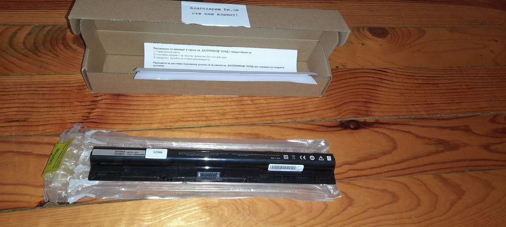 Лаптоп DEEL Inspiron  3567 Намаление