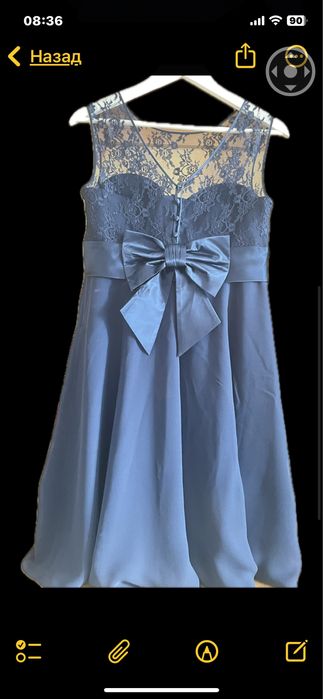 Продам вечернее платье