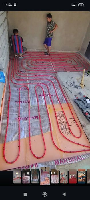 Теплый пол Отопления