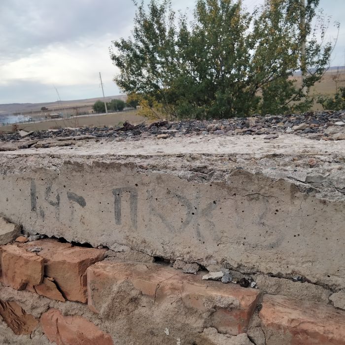 Продам плиты перекрытия ребристые