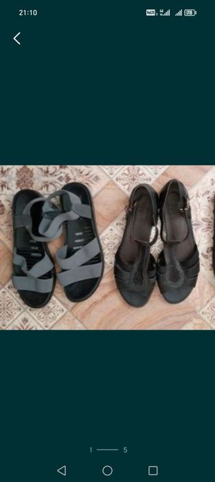 Продам босоножки женские 40-41