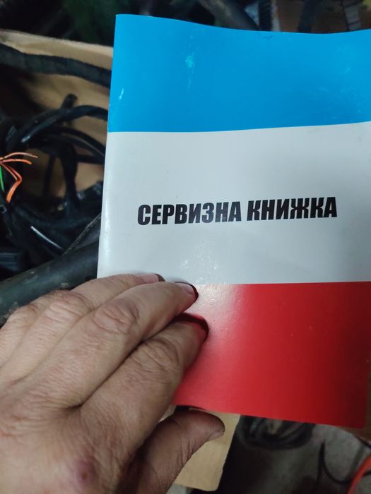 Газова уредба директно впръскване