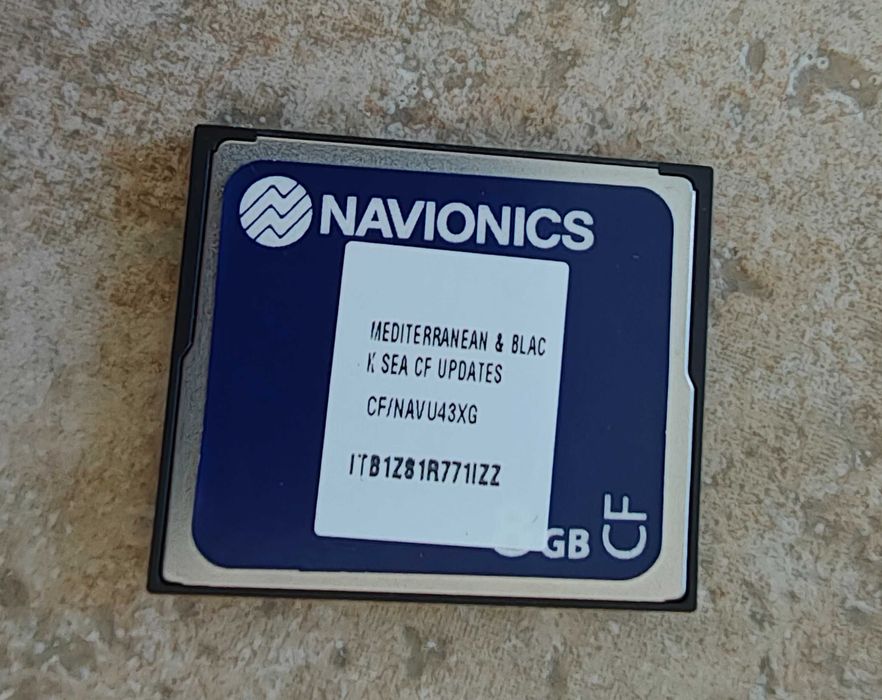 Raymarine C70 мултифункционален картограф