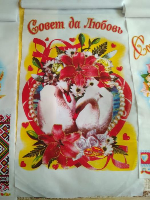 Рушник качественные с позолотой