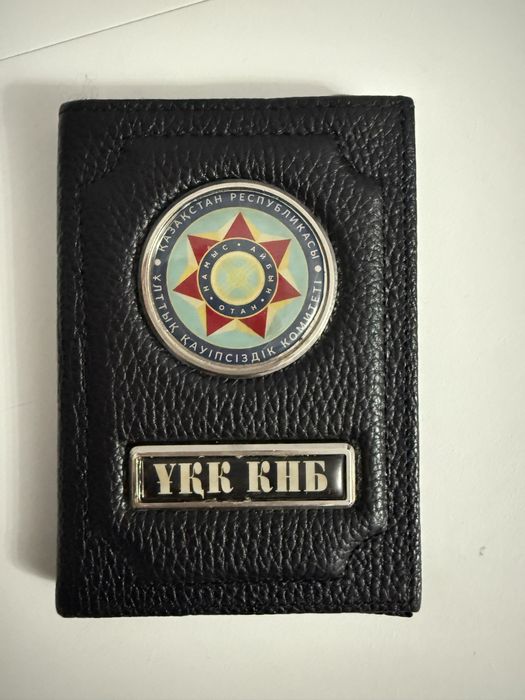 Сатылады необычный