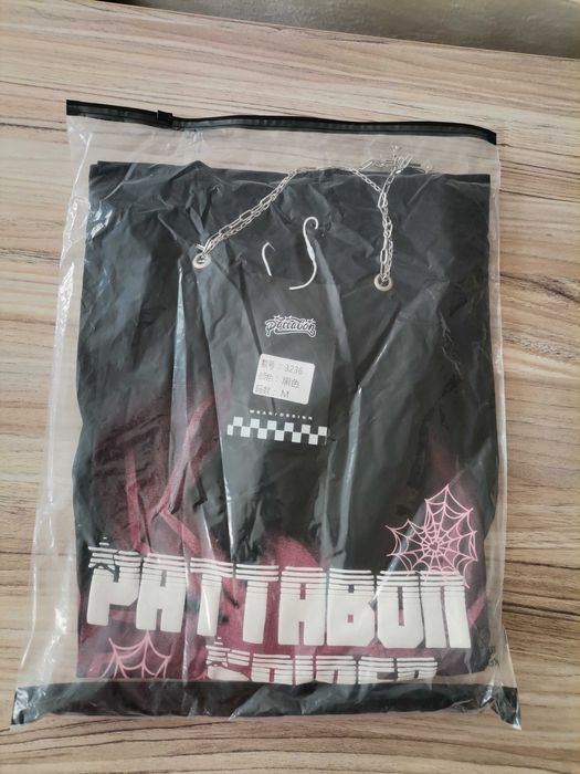 Spidier Тениски Бяла и Черна с Верижка Кръст