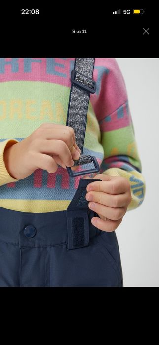 Комбинезон. Брюки утепленные