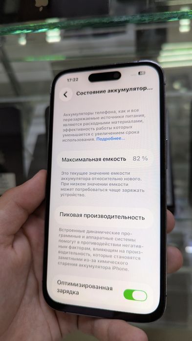 Iphone 14 pro iphone 14 pro