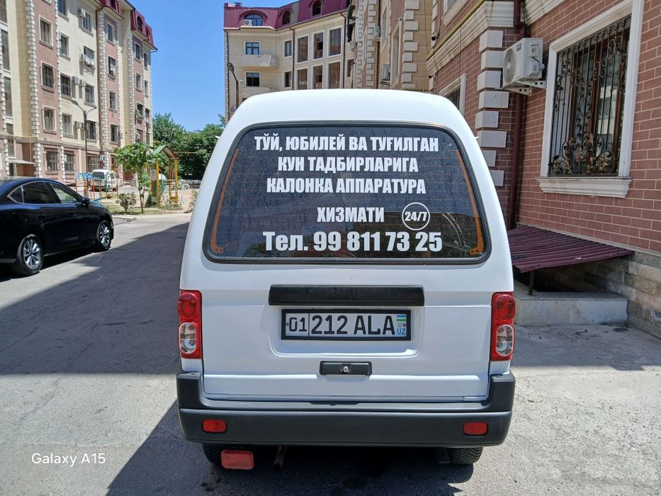 damas nasiya savdoga