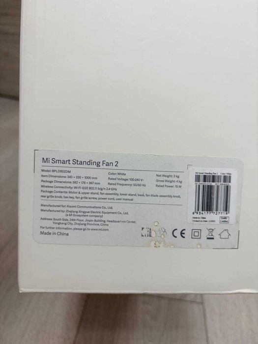 Умный Вентилятор Xiaomi Smart Fan 2  EU Глобальная Версия