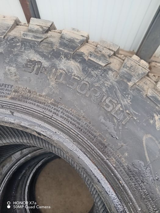 Продам резину 31 10.5 р15