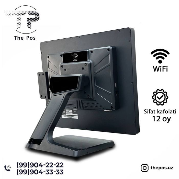 Sensor monoblok i5 17dyum моноблок для касса