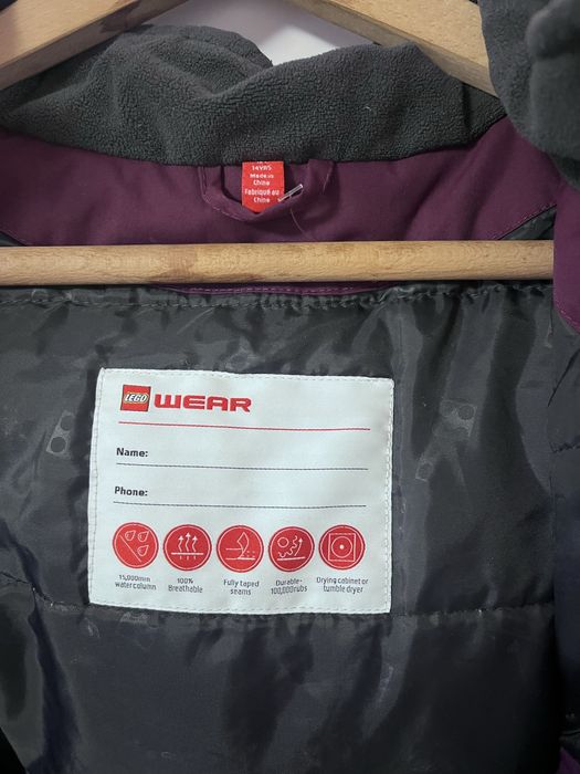 Лилаво Яке Lego