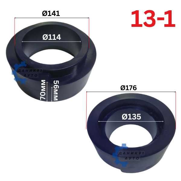 Подложка пружина Chevrolet Citroen Fiat Hyundai Opel Peugeot Subaru