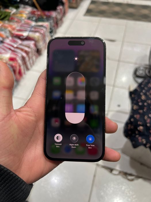iphone 14 pro 256 aybi yuq sm e simham emi utgan