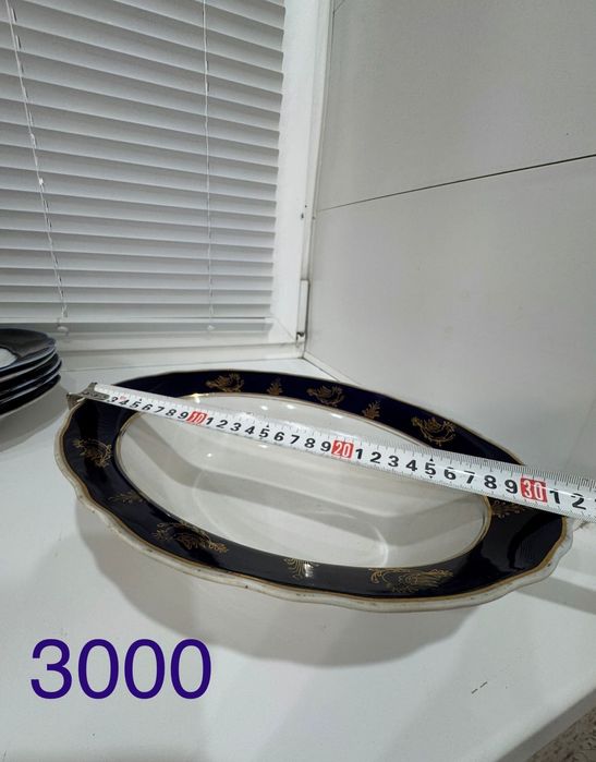 Советская посуда