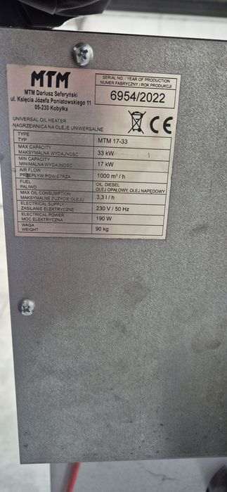 Печка на отработено масло MTM 17-33