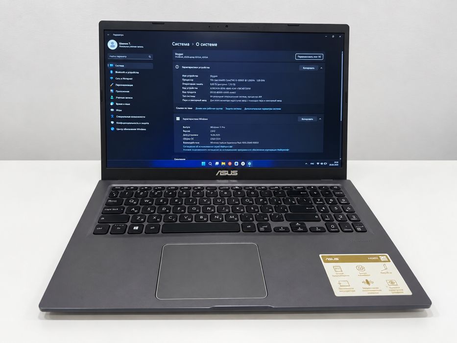 Ноутбук Asus Vivobook