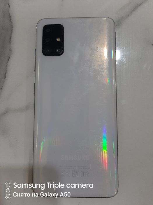 Samsung galaxy A51 сотилади