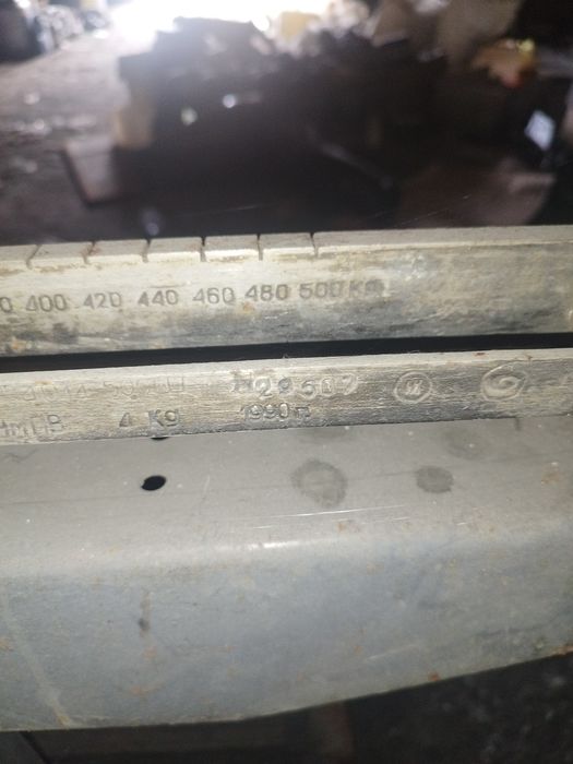 Продам весы механические напольные