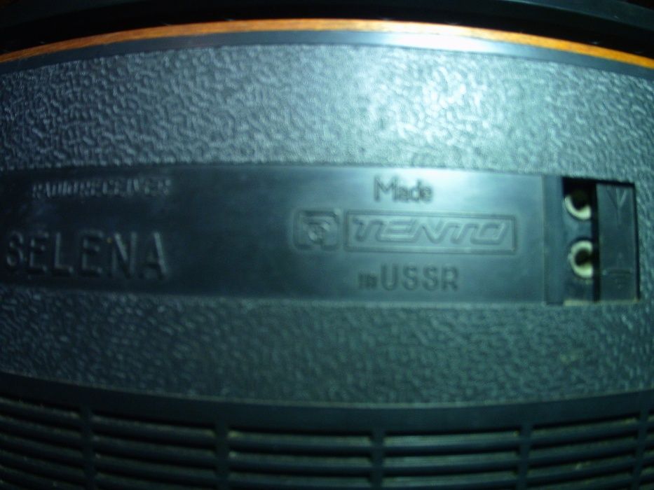 De vanzare radio retro model selena B211