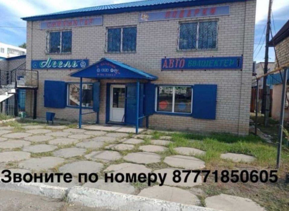 Сдам 2 этаж в центре Хромтау