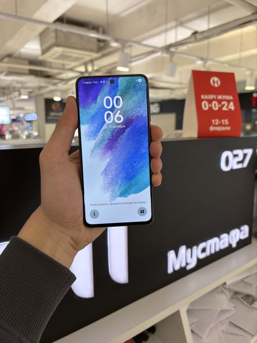 Samsung S21 FE 128gb