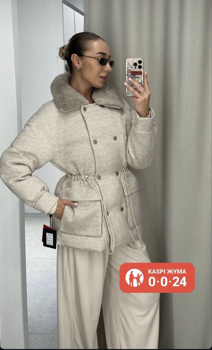 Пуховик под Loro Piana