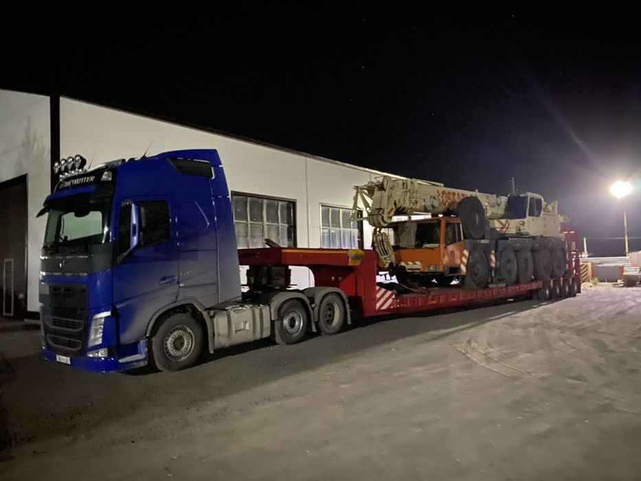 Услуги трала