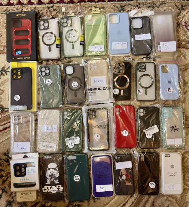 Huse / Carcase pentru telefon