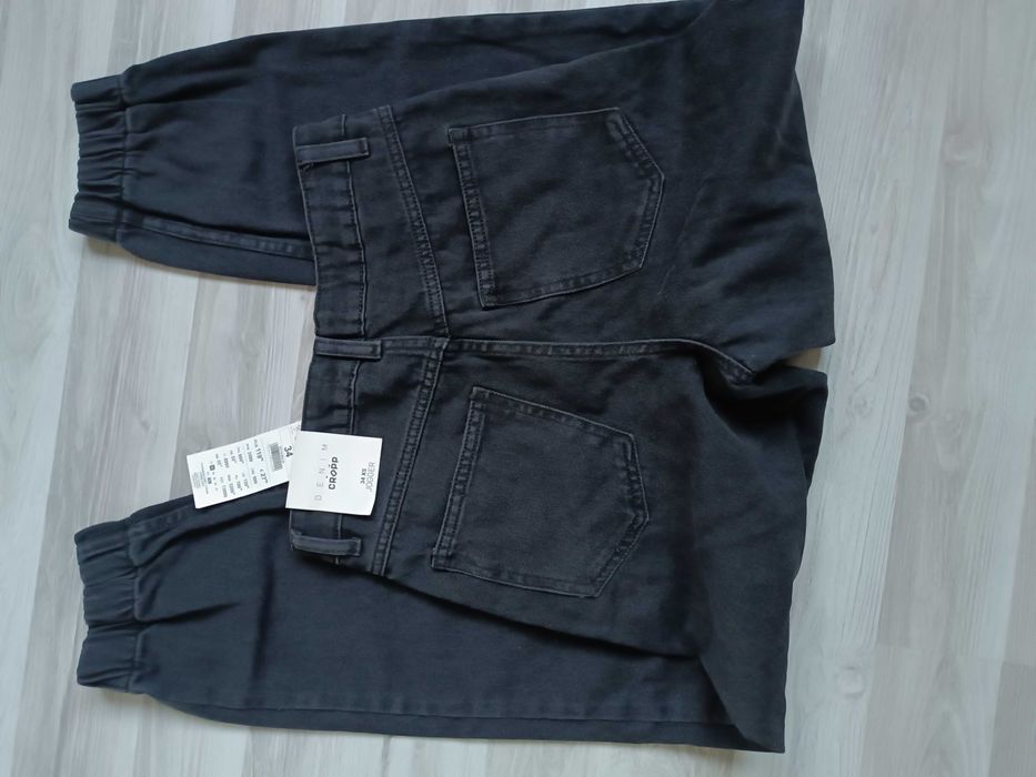 Нови оригинални дънки Groop