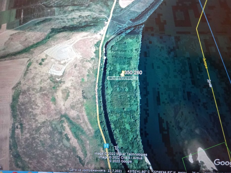 Продава се Земеделски имот в с. Жеглица, Област Видин -  кв.м за 1458 €/дка - Снимка #2