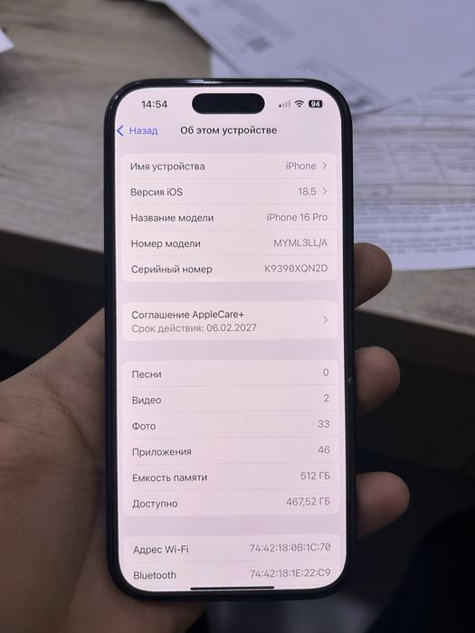 Iphone 16 pro 512gb esim L/LA