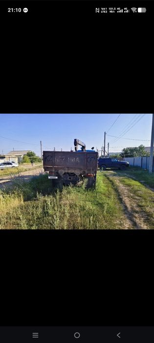 Манапулятор сатылады на хаду