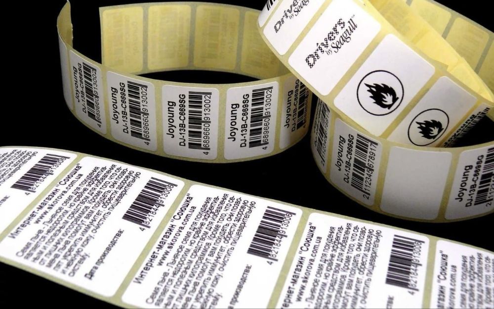 Печать штрих-кодов, QR-кодов и DataMatrix