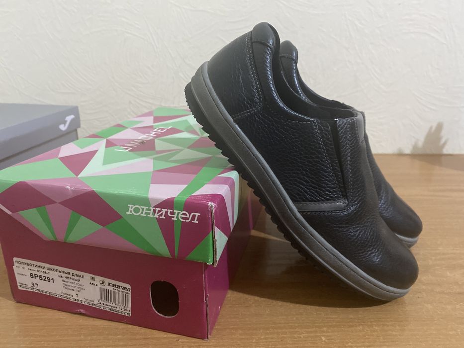 Продам туфли макасины